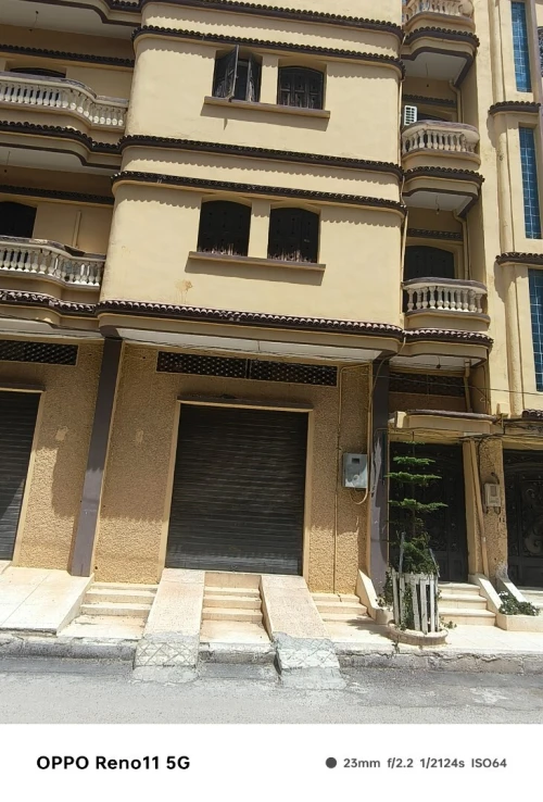 Vente Villa Batna Batna