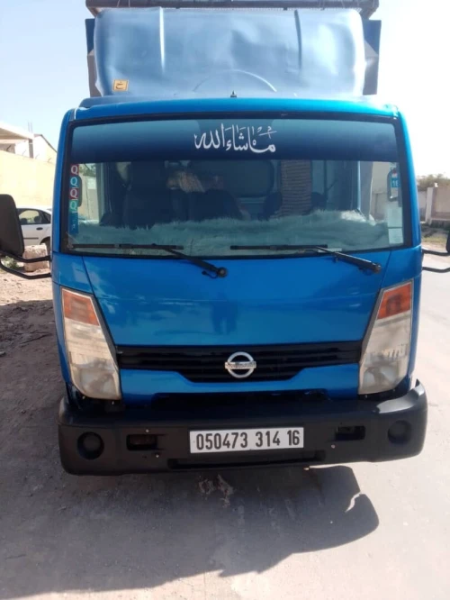 Nissan Capstar 2014