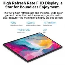 HONOR 128/4 Pad 8Xa