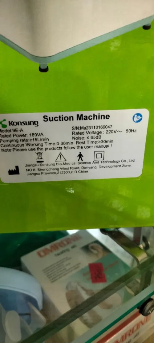 Aspirateur de mucosité  