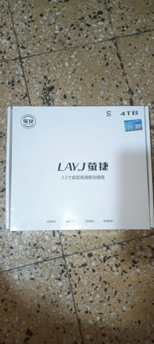 4 tb