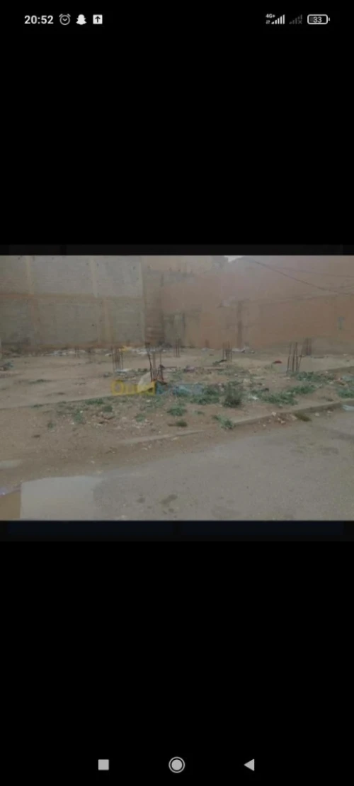 Vente Terrain Khenchela Khenchela