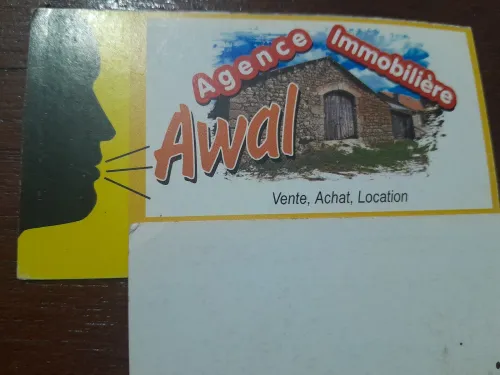 Location Appartement F3 Béjaïa Bejaia