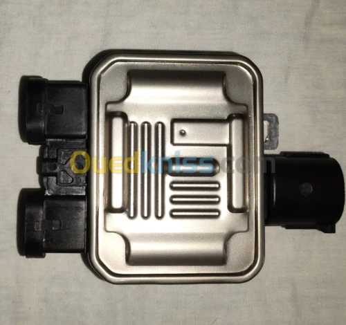 Module radiateur range rover evoque freelander