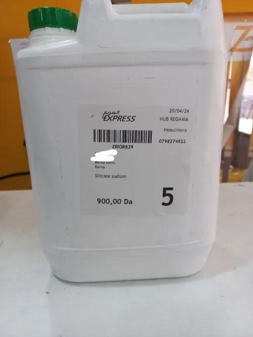 Silicate de sodium liquide سيليكات الصوديوم سائلة