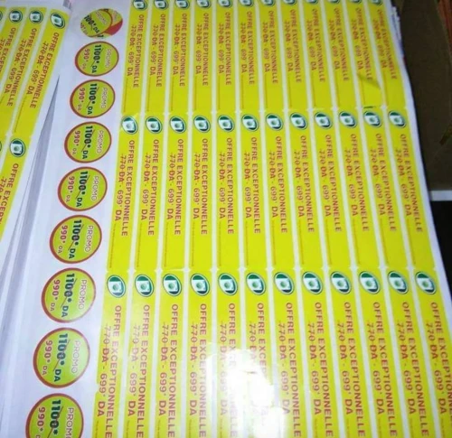 SARL Impremium