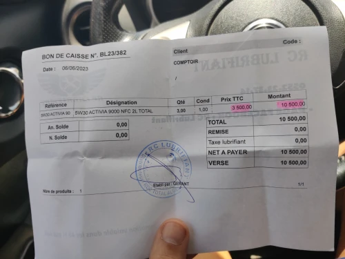 Nissan Juke 2014 Tekna