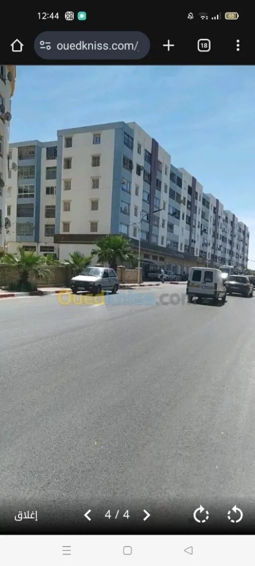 Vente Villa Mostaganem Mezghrane