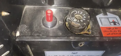 Reparation tou chauff bein et chauffage à Gaz et  cuisin et Machin à laver 
