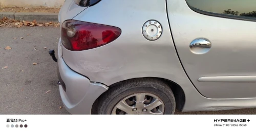 Peugeot 206 Plus 2011 206 Plus