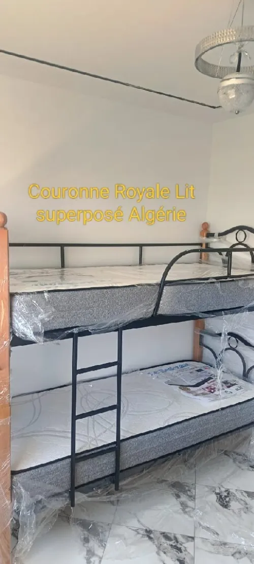 Couronn Royale lite superpose 
