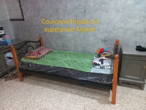 couronn Royale lite superpose