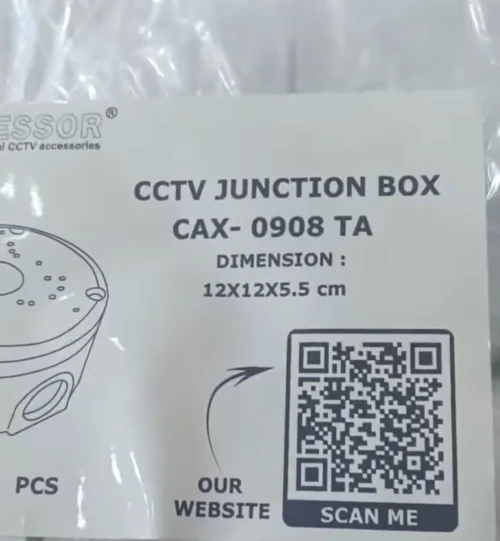 Boite de Jonction Pour Caméra