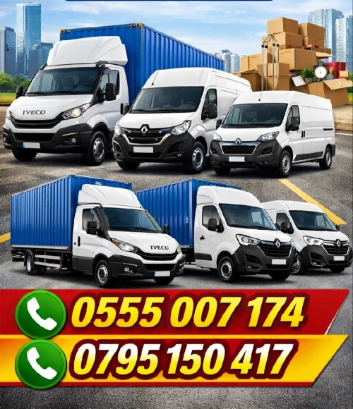 نقل البضائع والترحيل الكامل transport de marchandises et déménagement