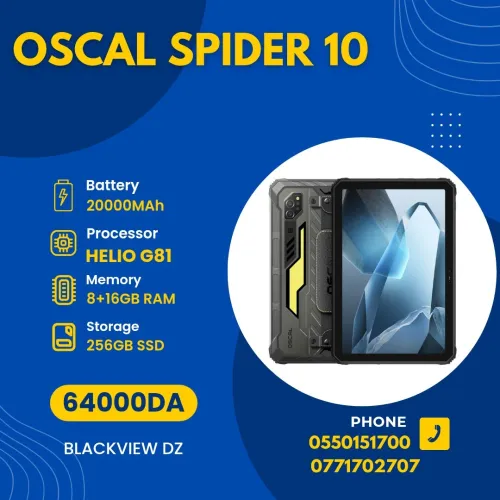 BLACKVIEW OSCAL SPIDER 10  8GB/256GB   20000mAh