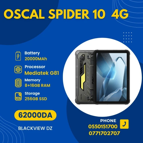 BLACKVIEW OSCAL SPIDER 10  8GB/256GB   20000mAh
