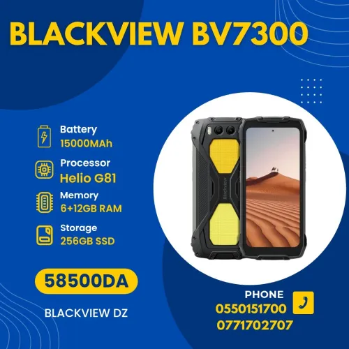 BLACKVIEW BV7300 6GB+12GB/256GB  15000mAh