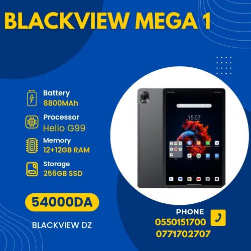 BLACKVIEW MEGA 1 12GB/256GB  8800mAh