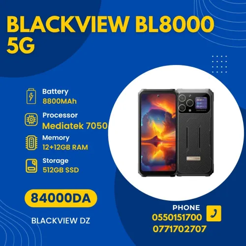 BLACKVIEW BL8000 12GB/512GB  8800mAh