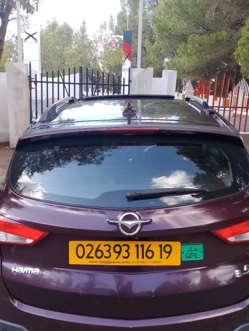 Haima S5 2016 S5