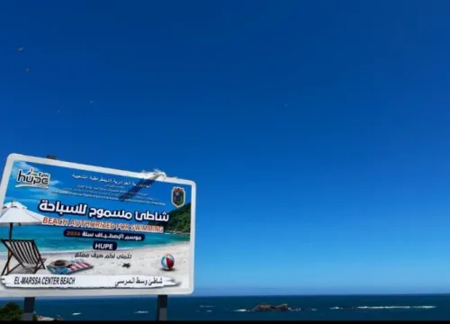 Vente Appartement F3 Alger Ain taya 4