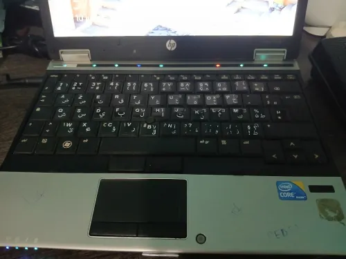 Hp eliet book 2540p