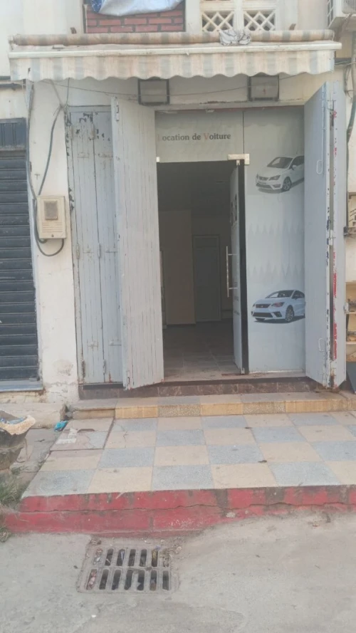 Vente Alger Ain benian