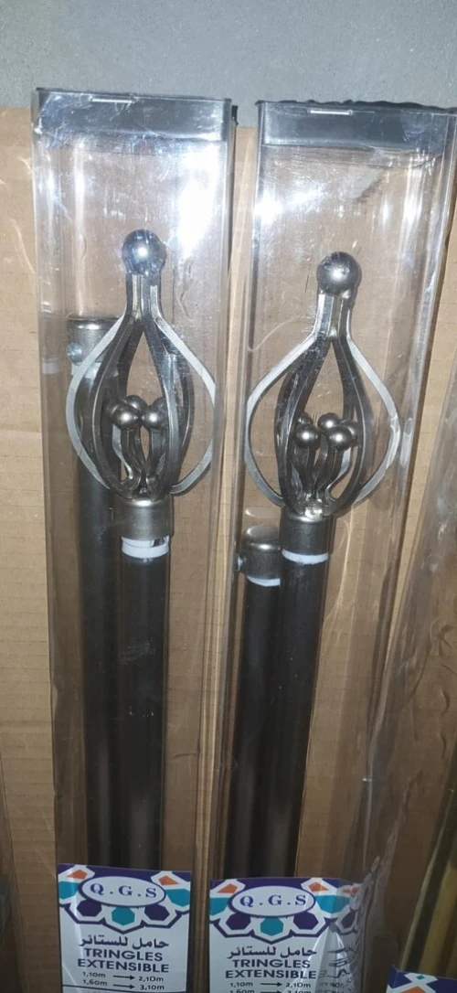 Tringle extensible 