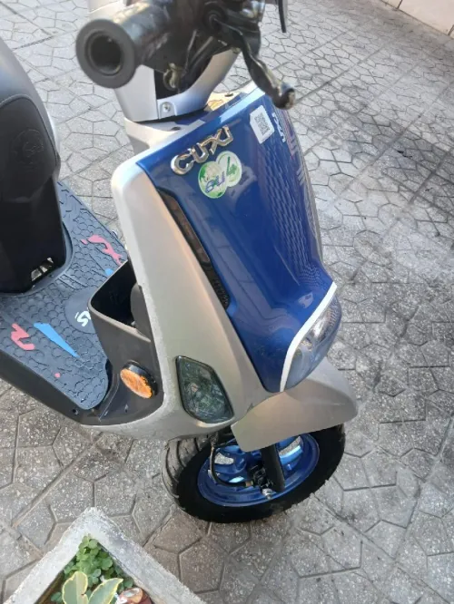 Vms Driver 