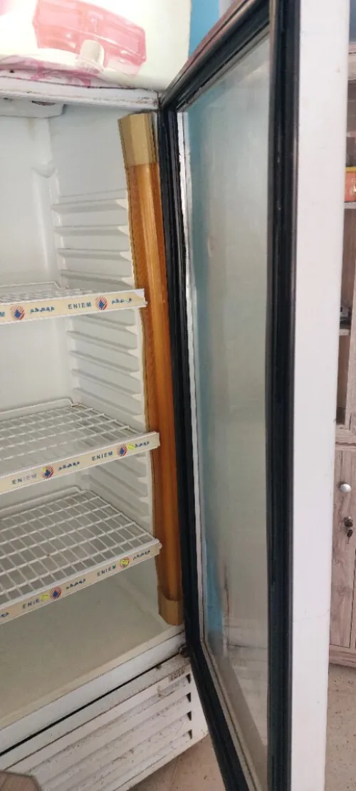 Frigo eniem