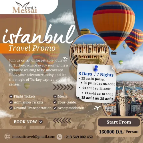 ISTANBUL