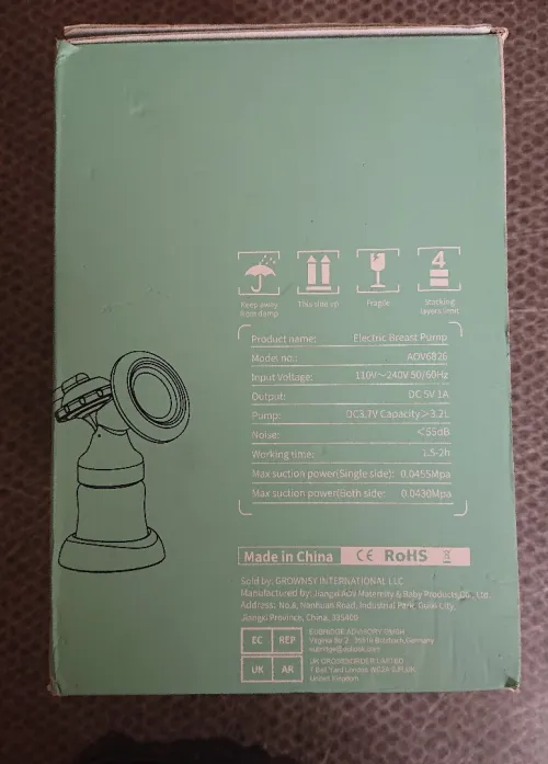 Tire lait électrique double 2 modes et vitesse continu écran LED HD rechargeable sans BPA silencieux