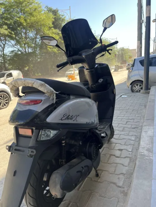 vms coxi estate x 2024 2024