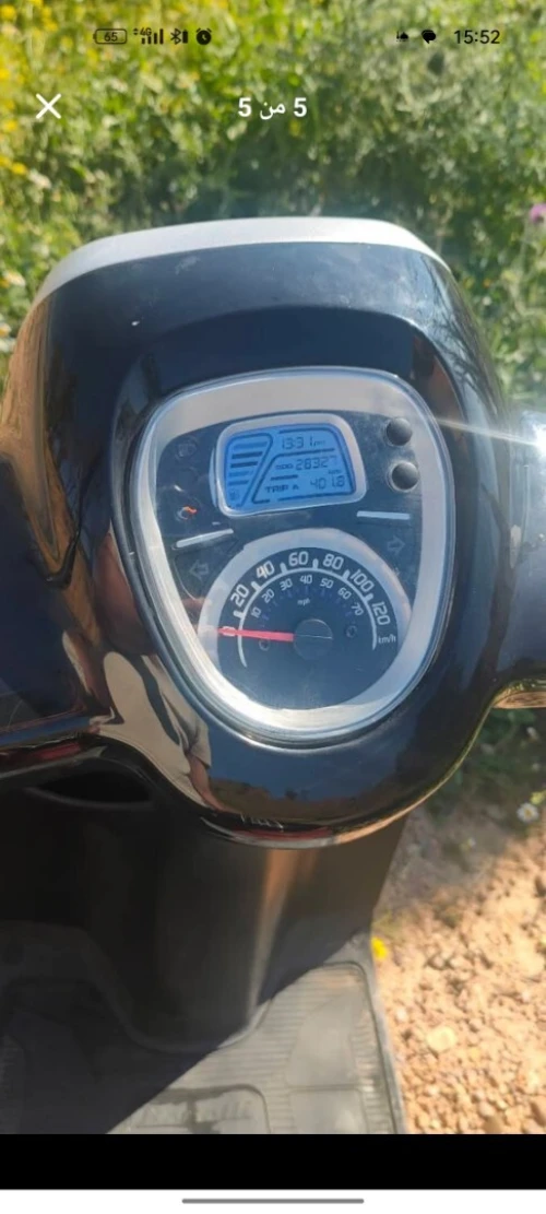 VMS Panaria 125 cc 2023
