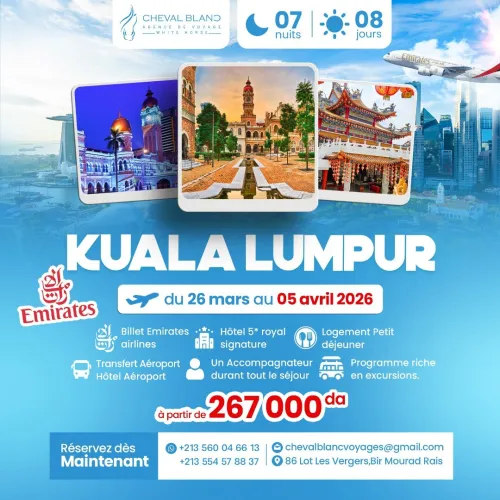 Voyage Organisé Kuala Lumpur