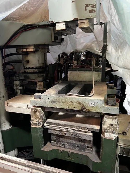 Machine