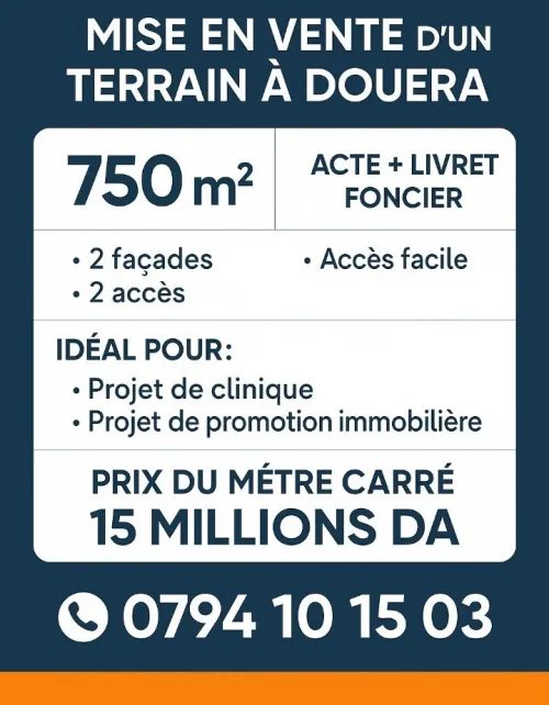 Vente Terrain Alger Douera