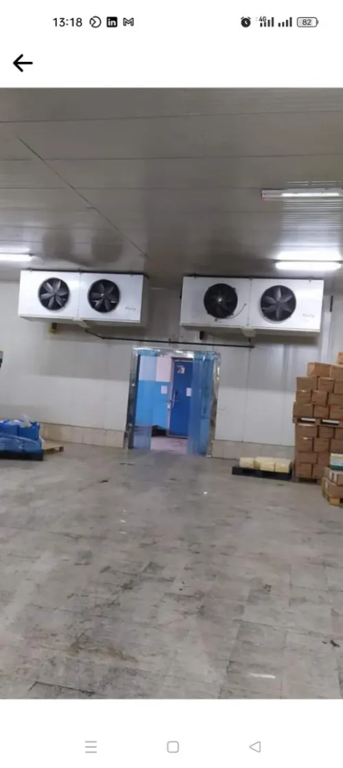 Installations et maintenance des chambres froides
