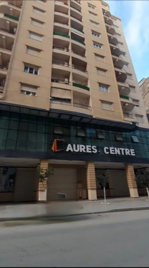 Vente Appartement F3 Béjaïa Bejaia