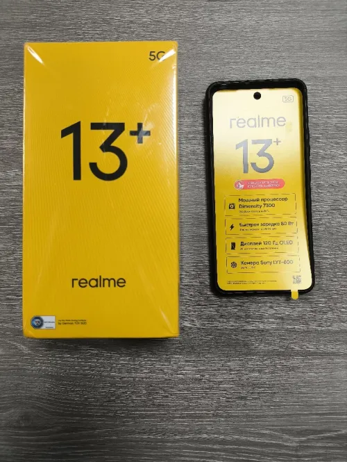 REALME 13 PLUS (90 FPS 🚀 PUBG) - PRIX CHOC Realme 13 Plus (realme 13+)