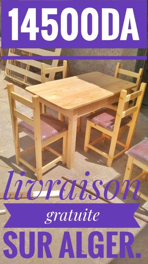 Table de cuisine moderne طاولة مطبخ طعام اكل اثاث