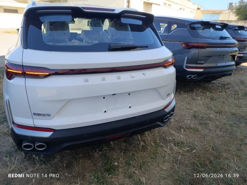 Geely Coolray 2026 Flag ship 