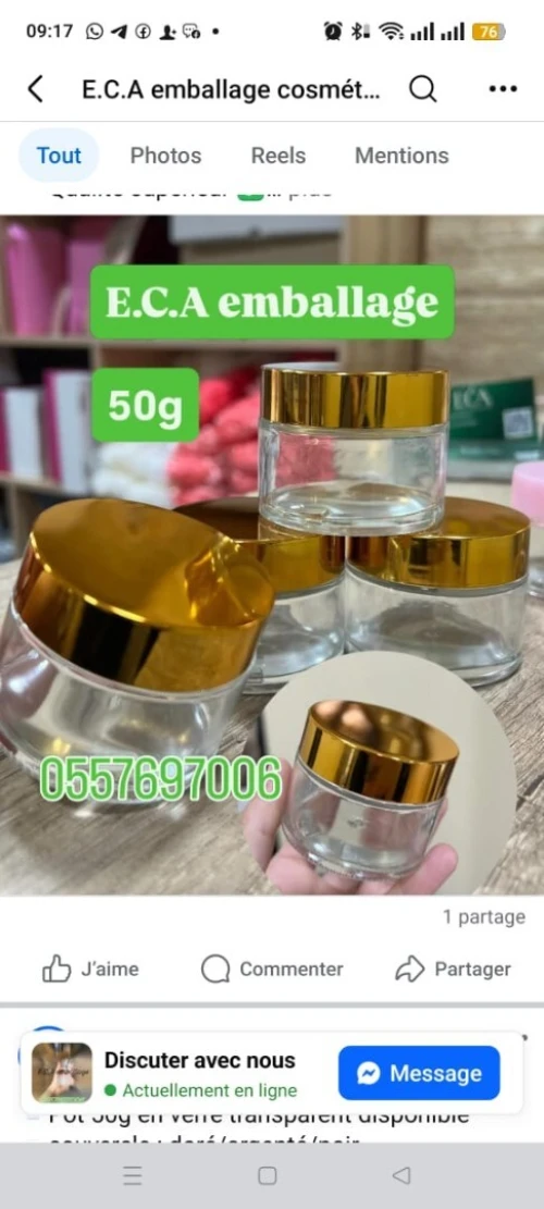 Emballage cosmétique