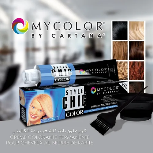 INFOGRAPHIE DESIGN EMBALLAGE PUB