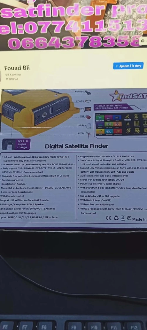 satlink-KPT-FINDSAT-TWINKLER
