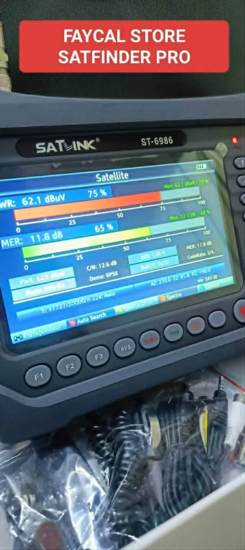 SATLINK ST-6986 DVBS/S2/T/T2/C COMBO METER