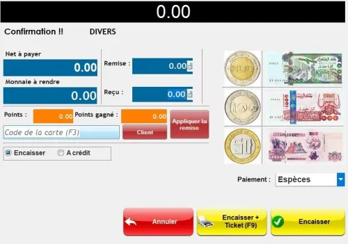 LOGICIEL DE GESTION COMMERCIALE