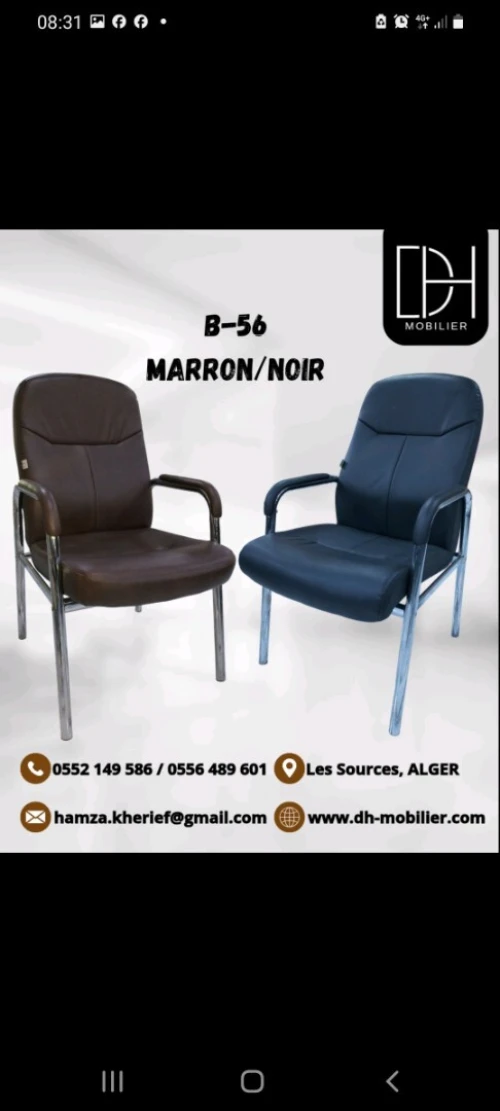 Chaise visiteur 