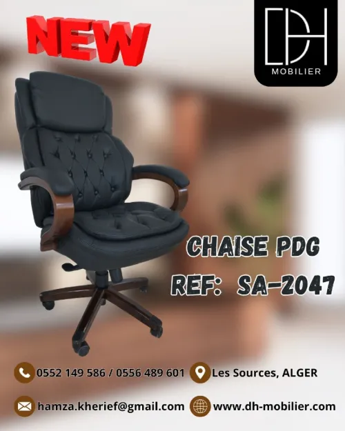-chaise PDG prix 39 800 da 