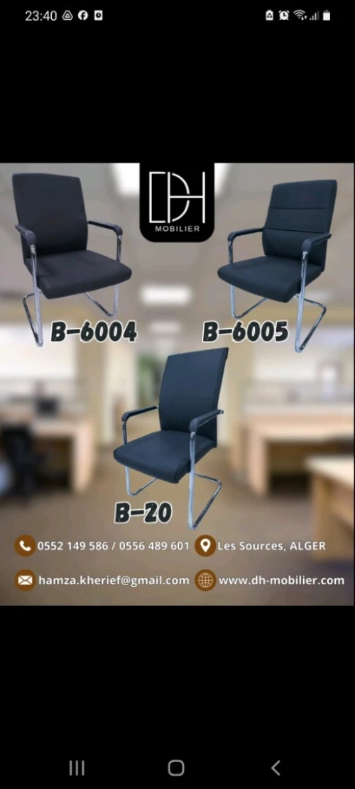 Chaise visiteur luge